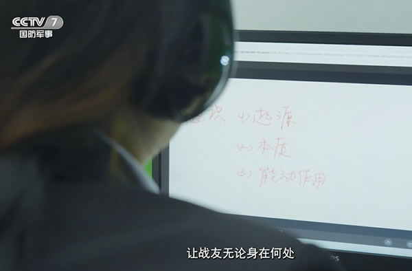 中央7军事频道采访冠明军考